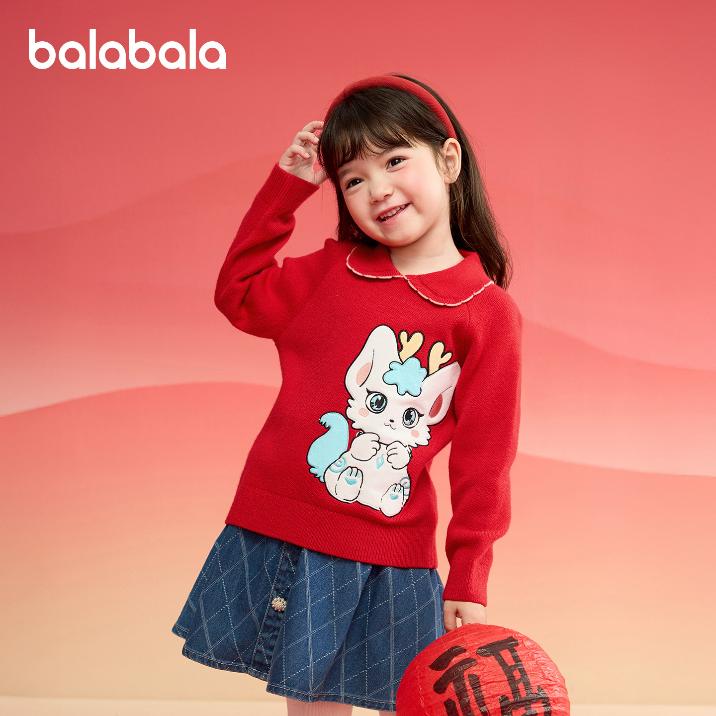 巴拉巴拉童装儿童毛衣2025新款冬装女童新年红色针织衫裤子洋气潮 69元