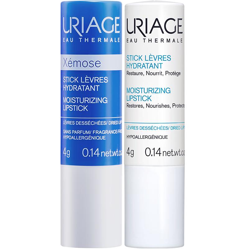 依泉润唇膏女保湿滋润补水秋冬防干裂软化 70元