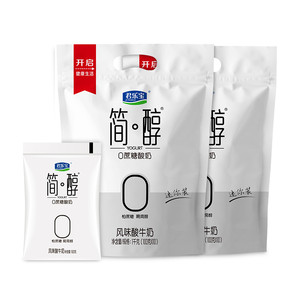 君乐宝简醇0添加蔗糖酸奶20袋网红非脱脂佐餐健身风味酸牛奶整箱