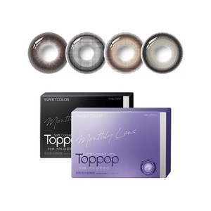 SweetColor美瞳含硅月抛1片自然纯色青山茶玫瑰日常通勤隐形眼镜