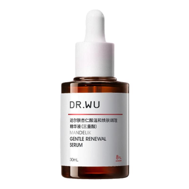DR.WU达尔肤杏仁酸精华液三重酸8%水杨酸祛痘去闭口角质补水提亮 183元