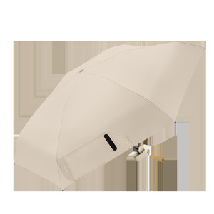 蕉下卡片太阳伞扁伞BM666防紫外线遮阳晴雨两用雨伞女折叠防晒伞