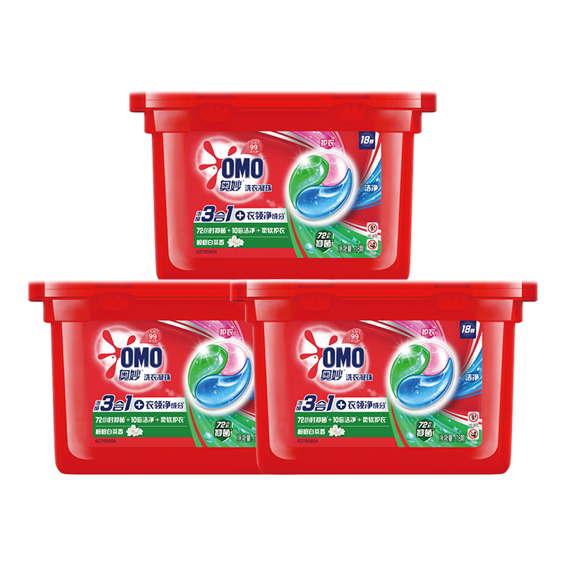 奥妙三效合一洗衣凝珠除菌除螨洗衣球持久留香抑菌洁净护衣 47.3元