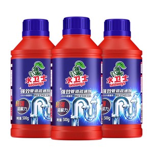 水卫士管道疏通剂溶解剂下水道粉厨房油污马桶厕所地漏堵塞除臭