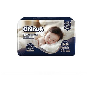 【柔软升级】雀氏出口铂金柔润金棉婴儿纸尿裤NB-6XL敏感肌专用