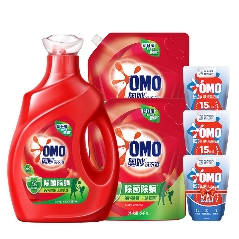奥妙天然酵素除菌除螨洗衣液家用实惠装长效抑菌官方旗舰店正品 55.9元