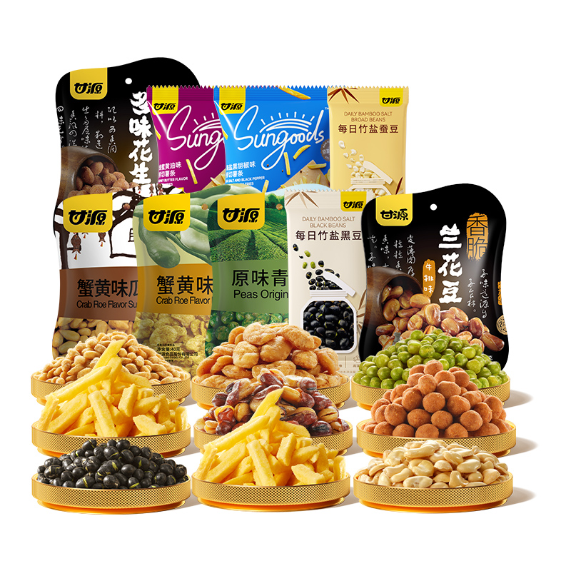 【29.8元任选12件】甘源薯条青豌豆蚕豆瓜子仁兰花豆多味花生黑豆