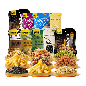【29.8元任选12件】甘源薯条青豌豆蚕豆瓜子仁兰花豆多味花生黑豆