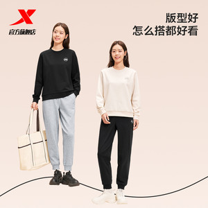 特步加绒卫裤女冬季女装束脚裤针织裤休闲运动裤卫裤百搭黑色裤子