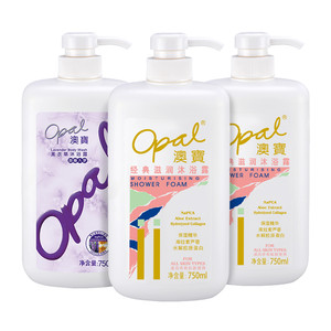 澳宝经典滋润薰衣草沐浴露大容量补水保湿持续留香大瓶超值家庭装