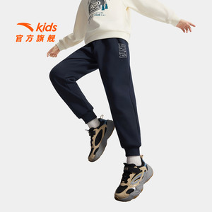 安踏儿童男童针织运动长裤2025秋冬新款舒适保暖中大童运动加绒裤