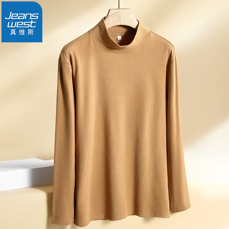真维斯（JEANSWEST）秋冬加绒加厚打底立领上衣打底衫 T恤长袖男 39元