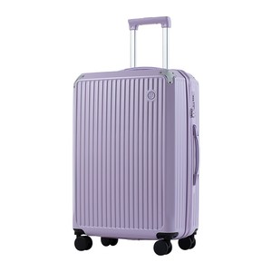 网易严选轻韧行李箱20寸女新款拉杆箱大容量登机箱密码箱旅行箱男