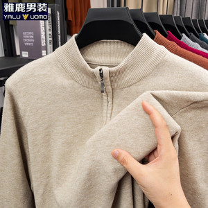 雅鹿 半拉链针织衫 秋冬季套头保暖纯色毛衣