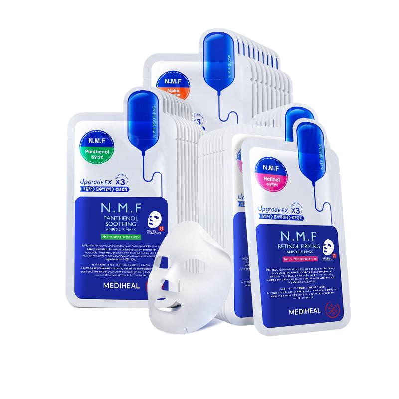 【金在中推荐】美迪惠尔官方旗舰店NMF水库PRO面膜补水保湿正品 137元