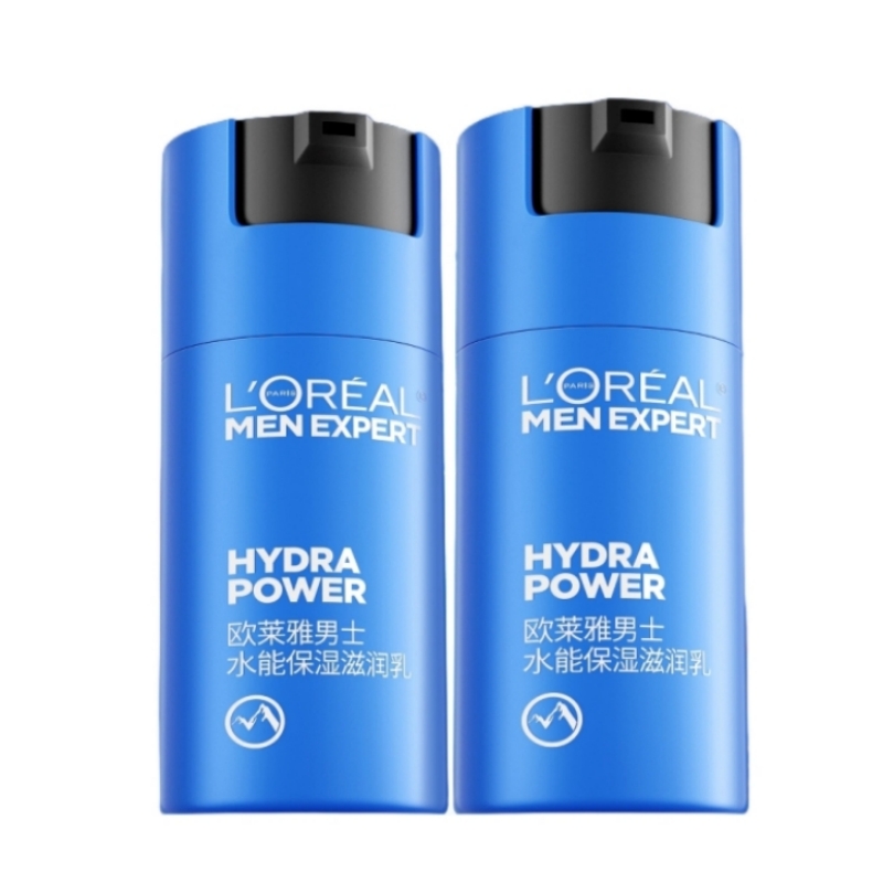 欧莱雅男士水能保湿滋润乳液面霜补水润肤擦脸部护肤品清爽秋冬 130元