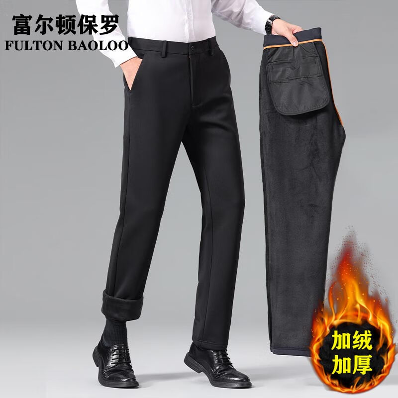 【59.9包邮】FULTON BAOLOO 富尔顿保罗 男士加绒休闲西装裤 黑色-加绒 30 59.9元