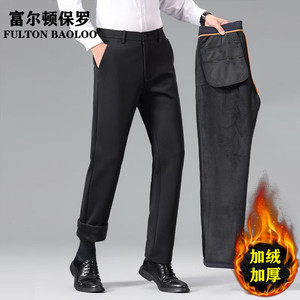 【59.9包邮】FULTON BAOLOO 富尔顿保罗 男士加绒休闲西装裤 黑色-加绒 30