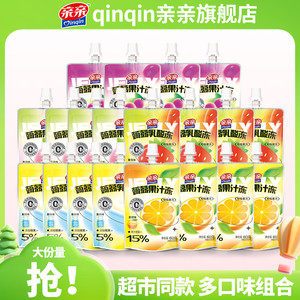 亲亲乳酸吸吸果冻60g果冻0脂肪零食蒟蒻多口味大份量