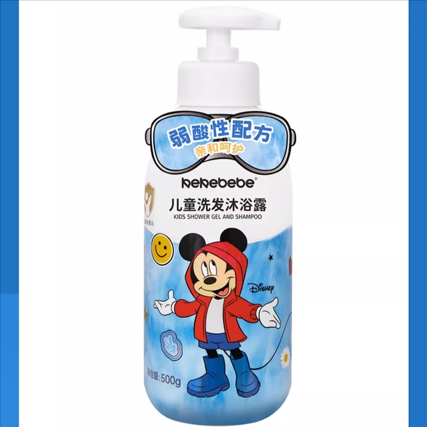 【迪士尼】kekebebe儿童洗发水沐浴露男童女童洁净发丝胖东来同款 19.9元