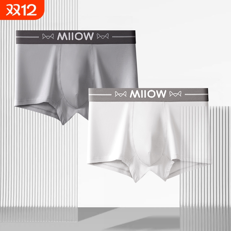 猫人男士纯棉内裤无感亲肤透气细腻触感云柔棉感蜂巢抑菌內裆 29.6元