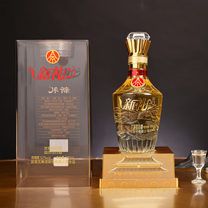 五粮液股份出品 新礼佳酿（水晶马）52度 浓香型白酒 佳节送礼