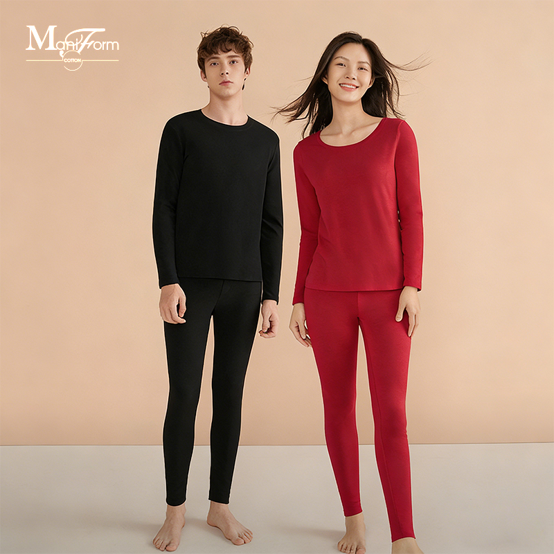 曼妮芬红色本命年保暖内衣秋衣秋裤棉保暖套装暖衣冬季贴身保暖QD 91元