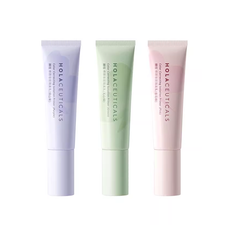 Hola赫拉隔离霜妆前乳修颜遮瑕三合一隐形毛孔控油提亮 14.9元