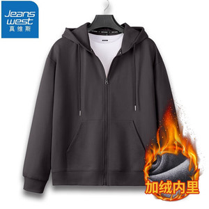 真维斯（JEANSWEST）中性风连帽卫衣（加绒款）