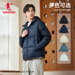 乔丹羽绒服男士冬季新款防风加厚保暖休闲外套面包服黑色爸爸男装