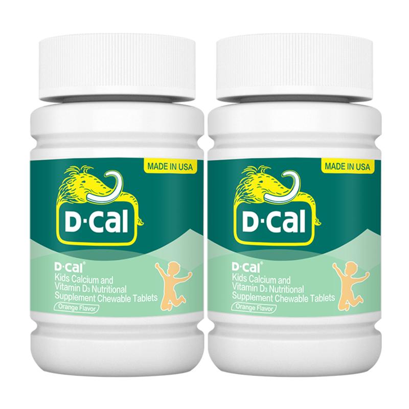 【百补】迪巧儿童钙片3岁以上补钙蓝帽子成长钙片青少年维生素D 55元