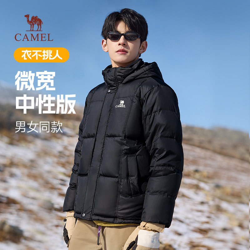 骆驼火山656羽绒服男冬季2025连帽加厚情侣黑色面包男装外套 459元