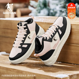 乔丹粉黑皮面保暖加绒高帮女款运动板鞋秋冬新款百搭厚底休闲棉鞋
