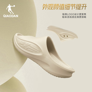 飞影PB拖鞋3.0|乔丹运动恢复拖鞋2025夏季男鞋软底防滑户外沙滩鞋