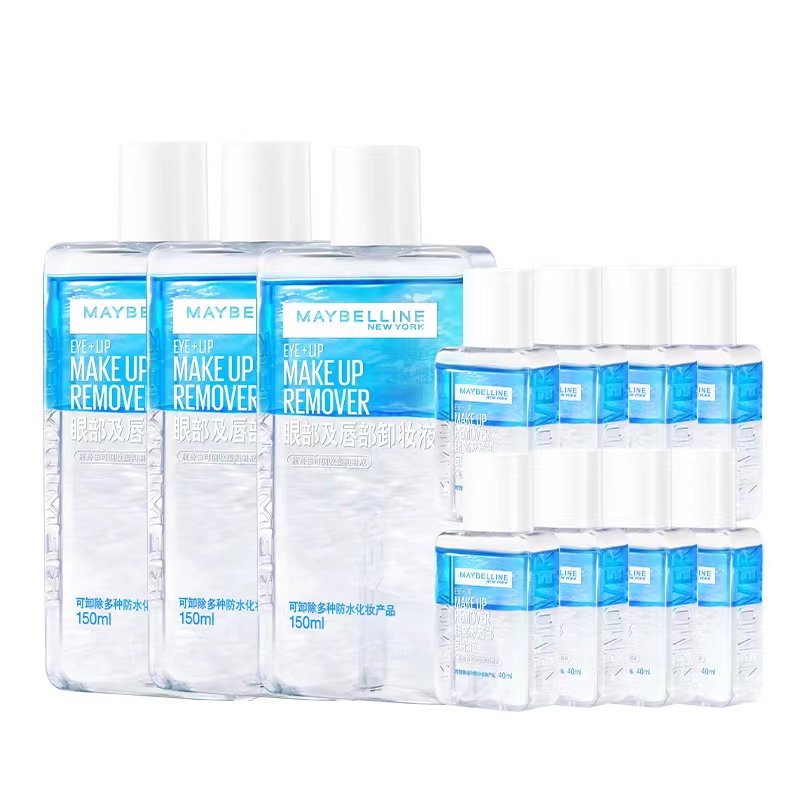 【下拉详情享优惠】美宝莲眼唇卸妆水眼唇卸妆液套装卸妆油温和 89.85元