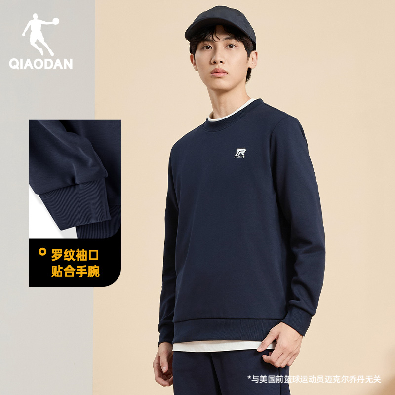 乔丹圆领卫衣男2025冬季新款男生运动针织休闲加绒保暖青少年上衣 79元