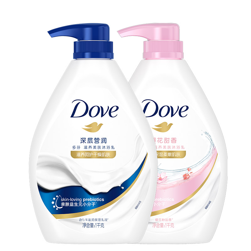 【孙颖莎同款】多芬深层滋润保湿沐浴露持续留香男女士温和清洁乳 23.52元