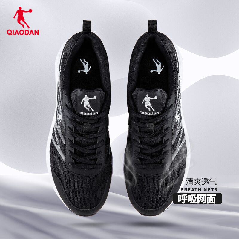 乔丹冬季皮面加绒防水运动鞋男鞋跑步鞋减震轻便软底休闲黑色跑鞋 109元