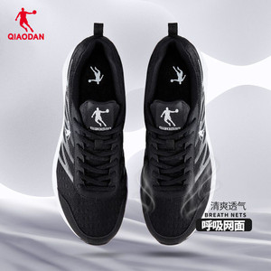 乔丹冬季皮面加绒防水运动鞋男鞋跑步鞋减震轻便软底休闲黑色跑鞋