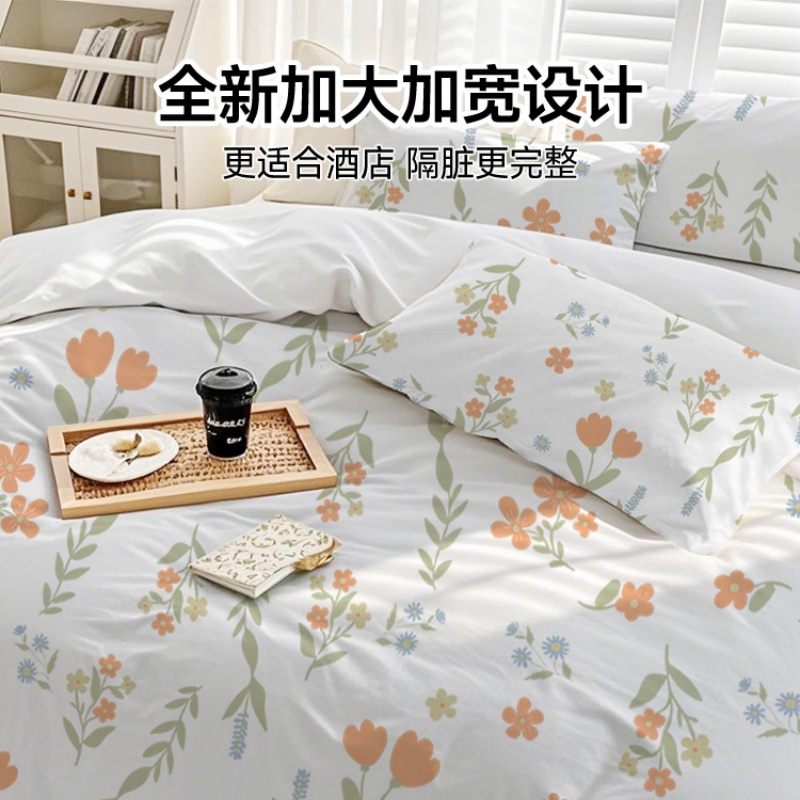 无印良品一次性四件套床单被罩浴巾柔软透气酒店隔脏便携旅行用品 9.3元