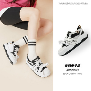 【特惠】乔丹男鞋运动鞋女鞋板鞋跑步鞋休闲鞋凉鞋洞洞鞋