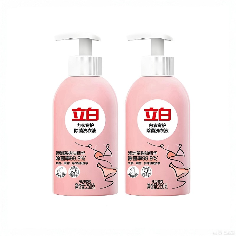 立白内衣洗衣液内裤清洗液女士专用祛除血渍抗菌正品官方旗舰店 28.8元