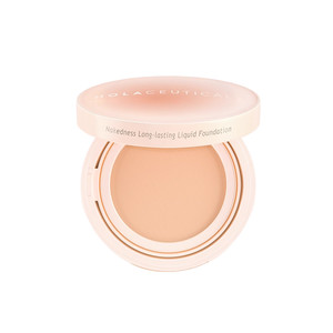 Hola赫拉气垫bb霜服帖遮瑕持久不脱妆平价干皮混油皮粉底液控油女