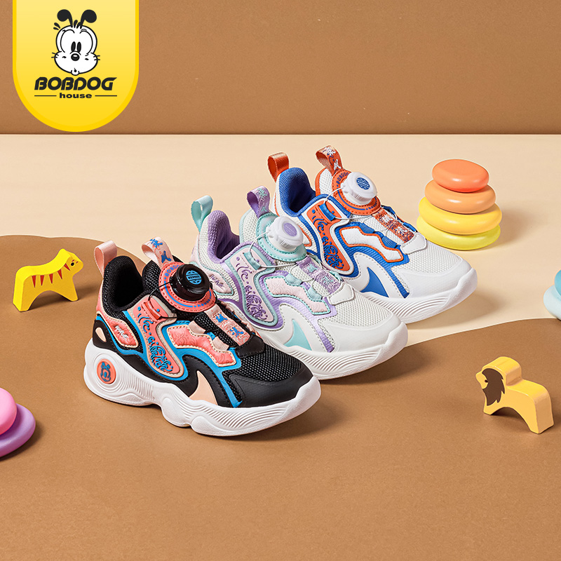 巴布豆童鞋2025新款儿童板鞋小中大童男童女童运动鞋 39.9元