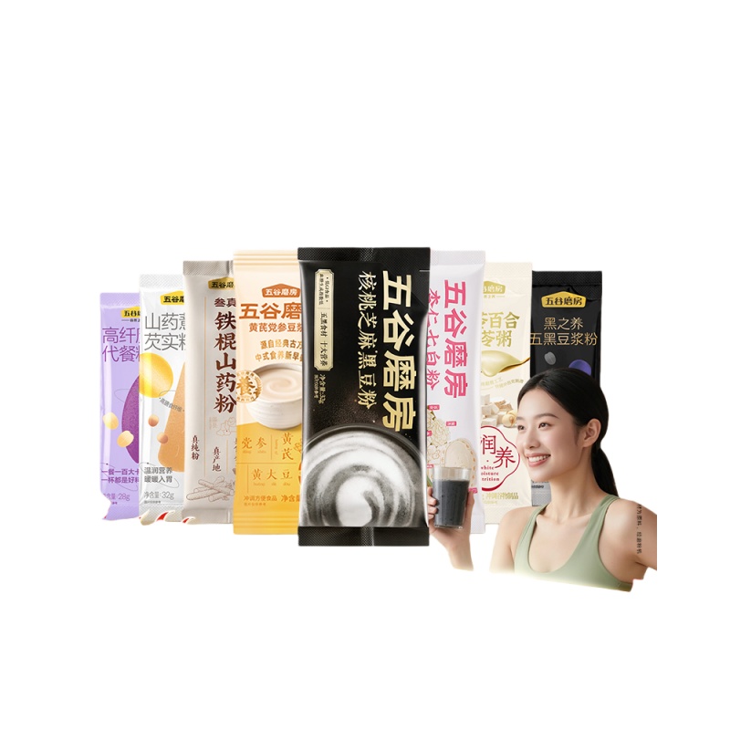 【任选5件29.9】五谷磨房爆款粉粉尝鲜装黑芝麻糊营养早餐代餐 19.9元