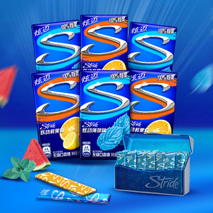 炫迈多种口味超值任选4件随心配好友聚会解馋零食口香糖组合装