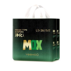 【秋冬囤货】YeeHoO小绿裤大吸量MAX婴儿纸尿裤拉拉裤夜用尿不湿