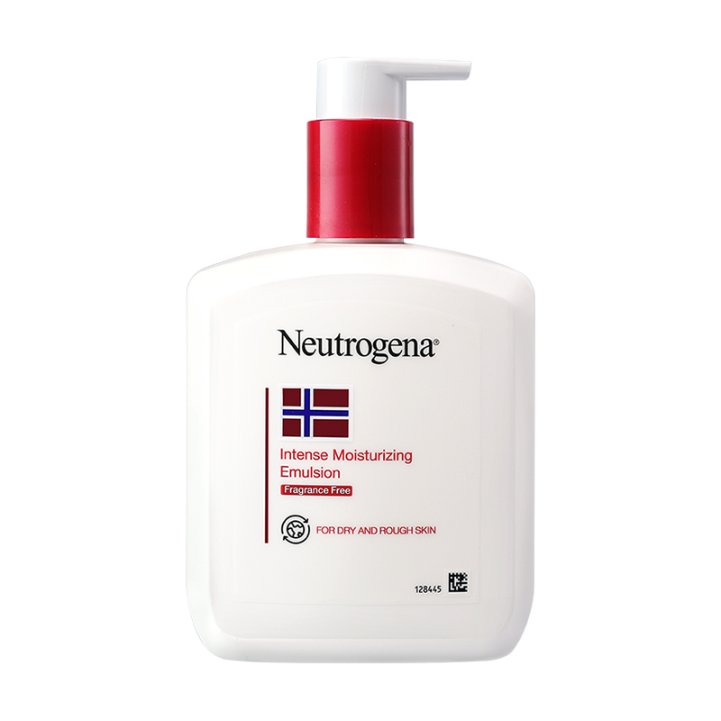 【效期到26年9月】露得清身体乳女保湿滋润护肤补水甘油润肤保湿 59元