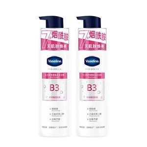 凡士林3号烟酰胺5号果酸沐浴露锁水保湿清洁滋润温和改善暗沉洗澡