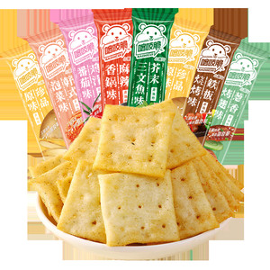 洽洽喀吱脆非油炸薯片咔吱脆办公室小吃休闲网红零食恰恰